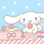 megu