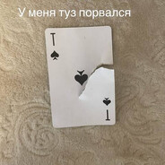 ДМИТРИЙ_НАКИЕВ avatar