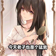 水星დ（404.NotFound）