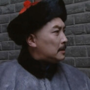 四爷赏你一嘴巴