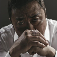 Додик Эщкере Щаве