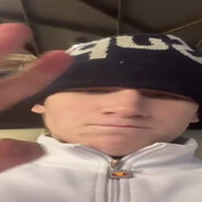 жнец  поглотитель