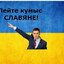 seller