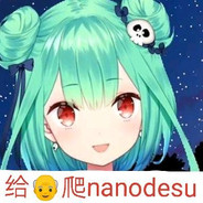 掏骨刀就是狼了？