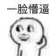 TNTdog