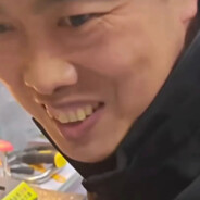 好好好好好好好好