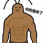 老奶奶暴力肿击丈母娘