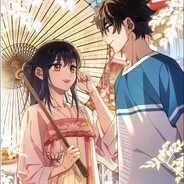 游手好闲的青大人