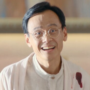 一无所有不好吗？