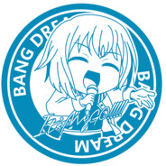 聋，可是帝王之征啊