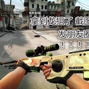 Бешеный табурет(н