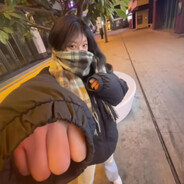 淼