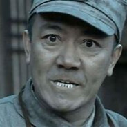 三五八团李云龙