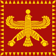 Kourosh II avatar