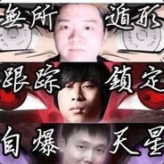 来一口! 小老弟#CSGO真箱