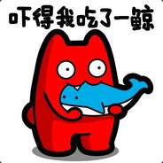 Big Avatar