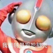 清炒剁辣椒