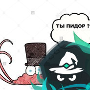 КРЕВЕТКАGGDROP.TOP