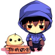 补喵，有人摆烂