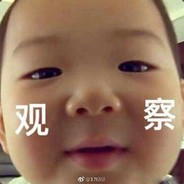 快乐的一只小青蛙呱