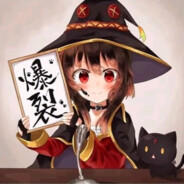 Megumin