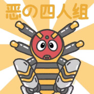 鹅城悍匪张麻子