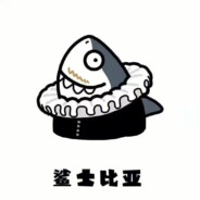 口才不需要口才重要