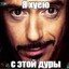 жопа сиськи тверк