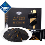 黑金芝士薄脆饼干