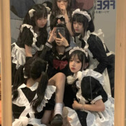 无所谓  我会出丑