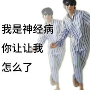 师从恶玲 曼巴肘击居士