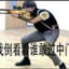 无畏契约转cs