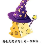 苞米地里。失了身