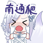 海上森林一只猫