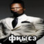 P.Drilla