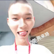 叫我亮仔（贵警一狙）