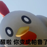 大家别吵，我在烧烤！