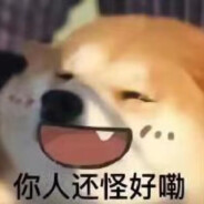 战国梦游狙击手庄子