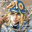 Chozo