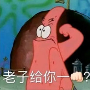 苍山有井名为空