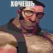 Steam Avatar