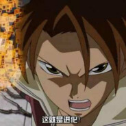 最强数码兽大门大兽