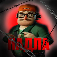 Steam Avatar