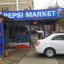 PEPSI MARKET