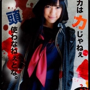 胜利是积累  失败是反省