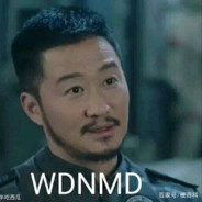 插图腾就是狼？