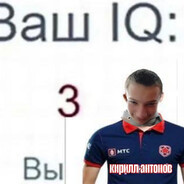 данил колбасенко