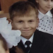 ОТЕЦ