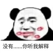 Y呕U Father_φ(❐_❐✧