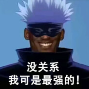 最强肘术士2.5条比